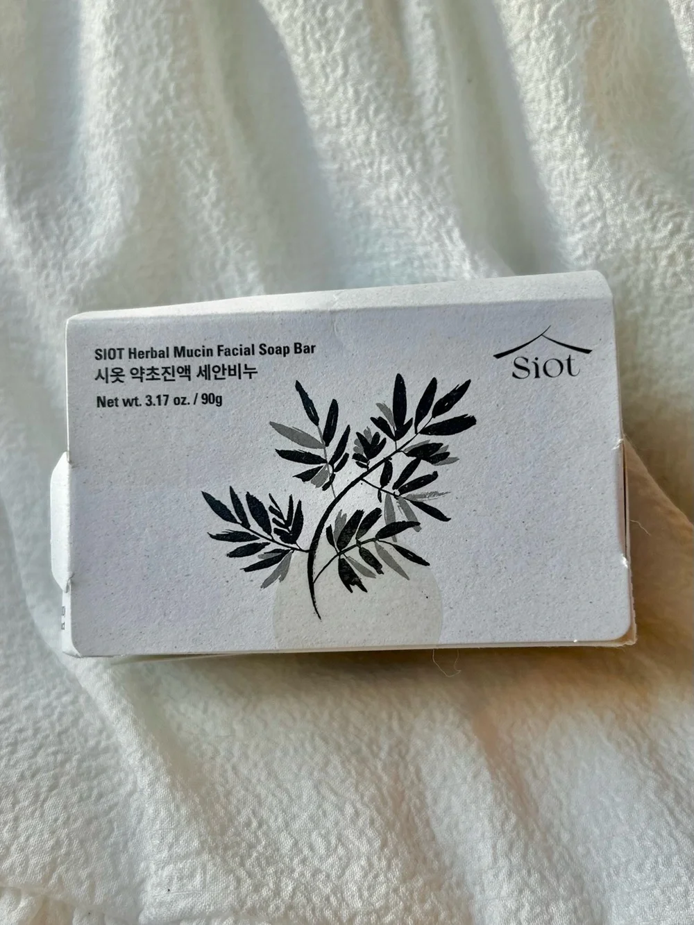 Natural Green Herbal Facial Soap Bar -